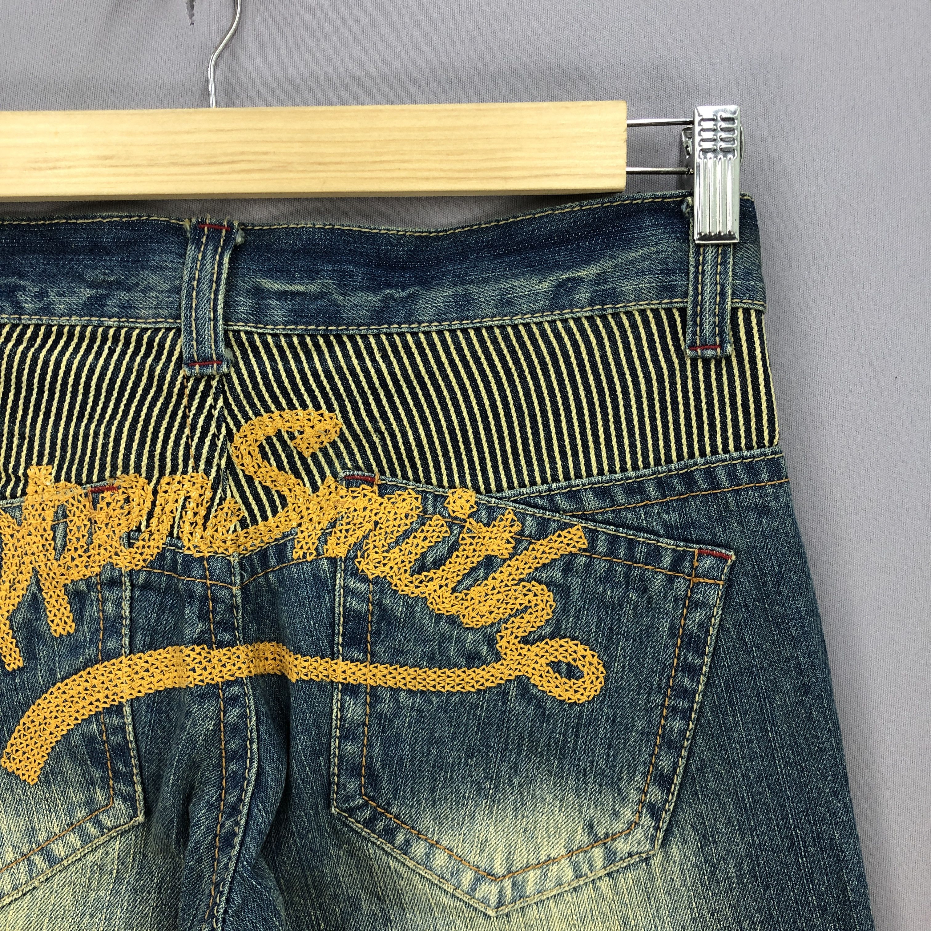 Jean Vintage Copper Smith Distressed Jeans Denim Pants Size US 32 / EU 48 - 5 Thumbnail