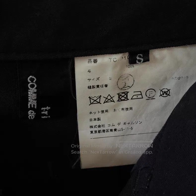 Comme des Garcons Comme des Garcons size S Pleated trousers wool Size 23" - 5 Thumbnail