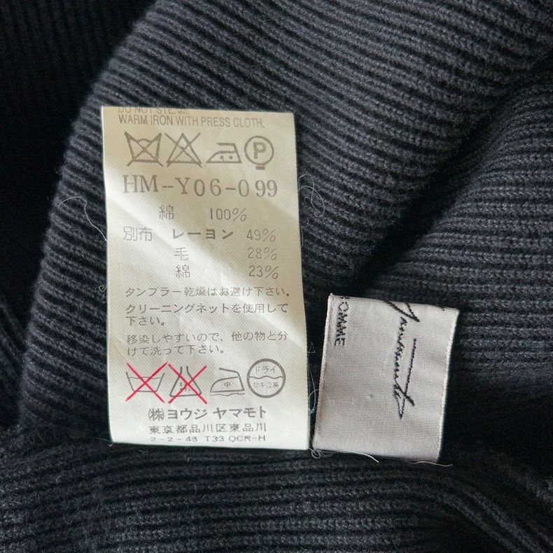 Yohji Yamamoto Yohji Yamamoto Yohji Yamamoto Black Striped Suit Jacket Size US S / EU 44-46 / 1 - 6 Thumbnail