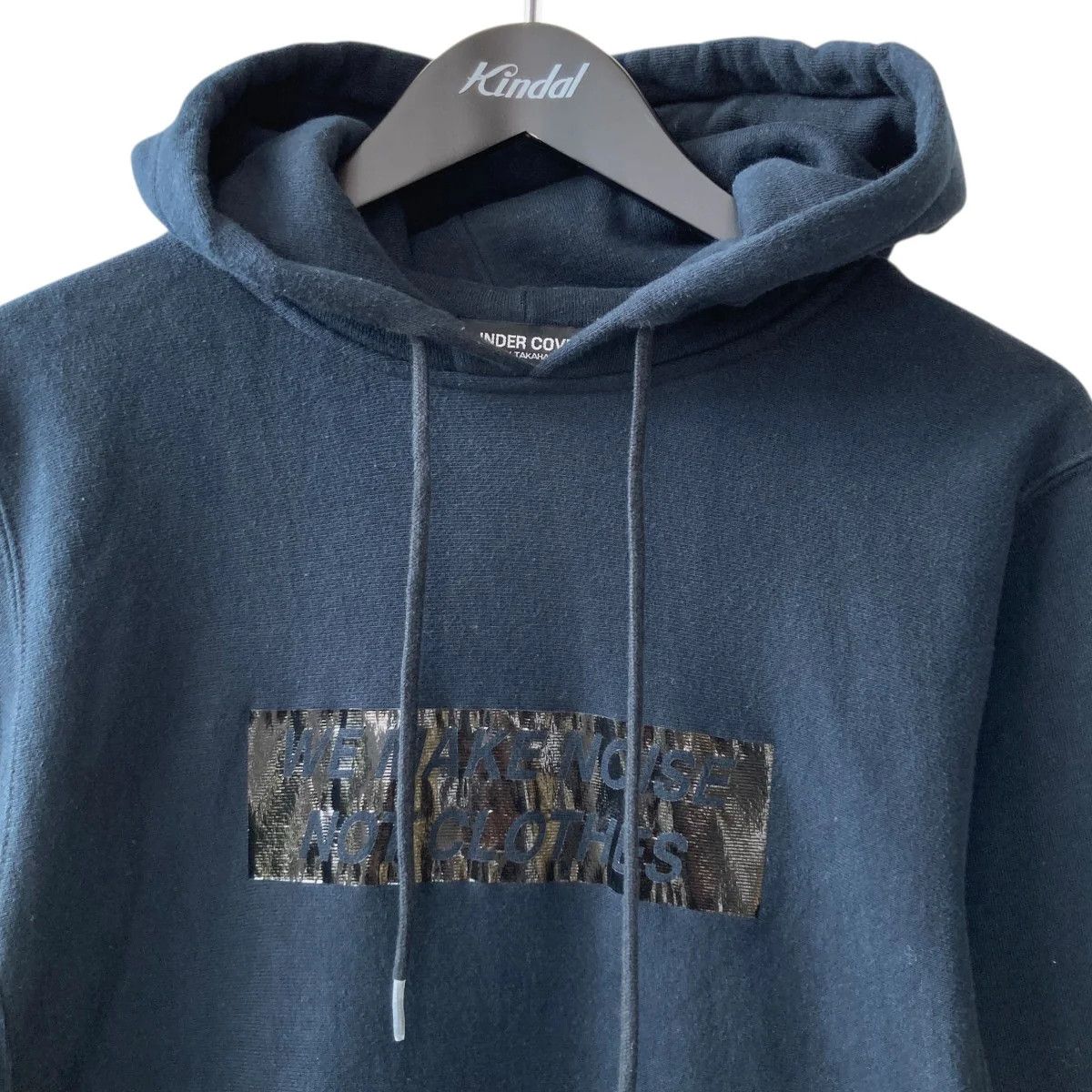 Undercover Archive "WE MAKE NOISE NOT CLOTHES" Hoodie Size US M / EU 48-50 / 2 - 3 Thumbnail