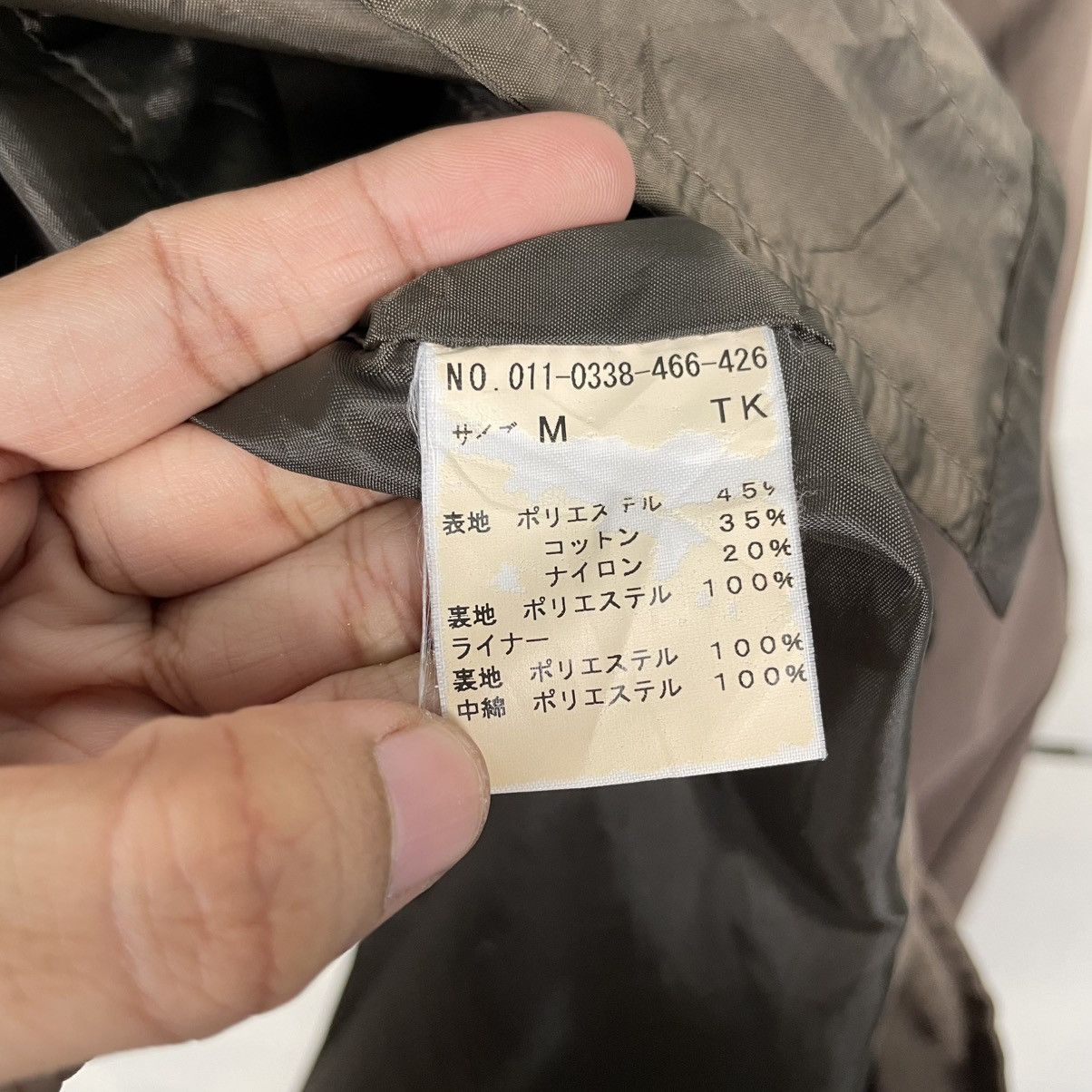 Japanese Brand Pageboy Overcoat Size M / US 6-8 / IT 42-44 - 16 Thumbnail