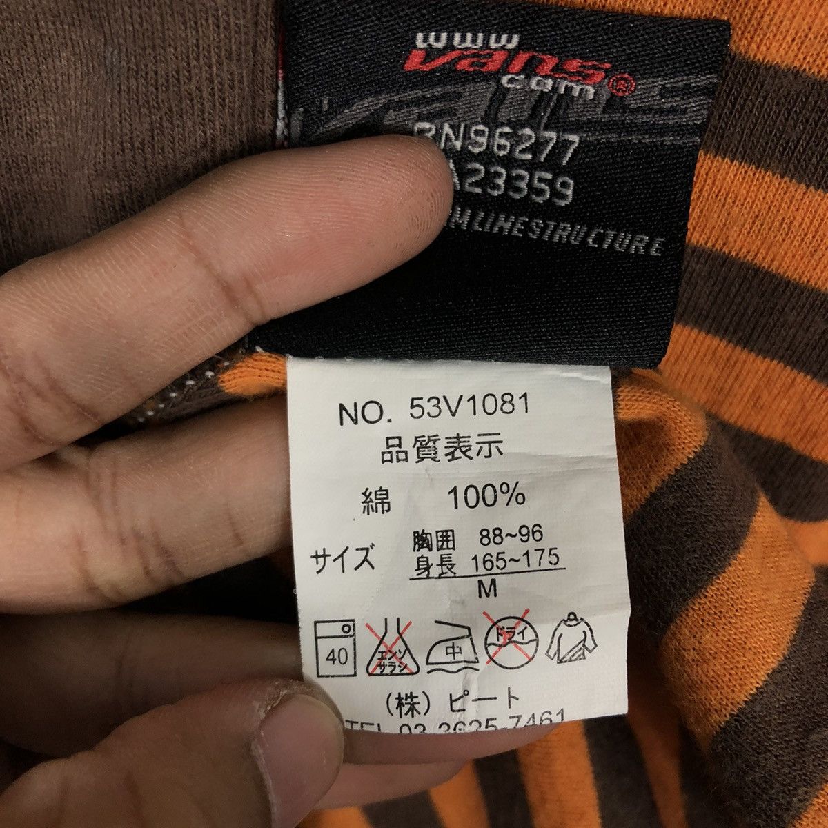 Vans 📌Vintage Zipper Hoodie Jacket Vans Blanket Lining Size US M / EU 48-50 / 2 - 24 Thumbnail