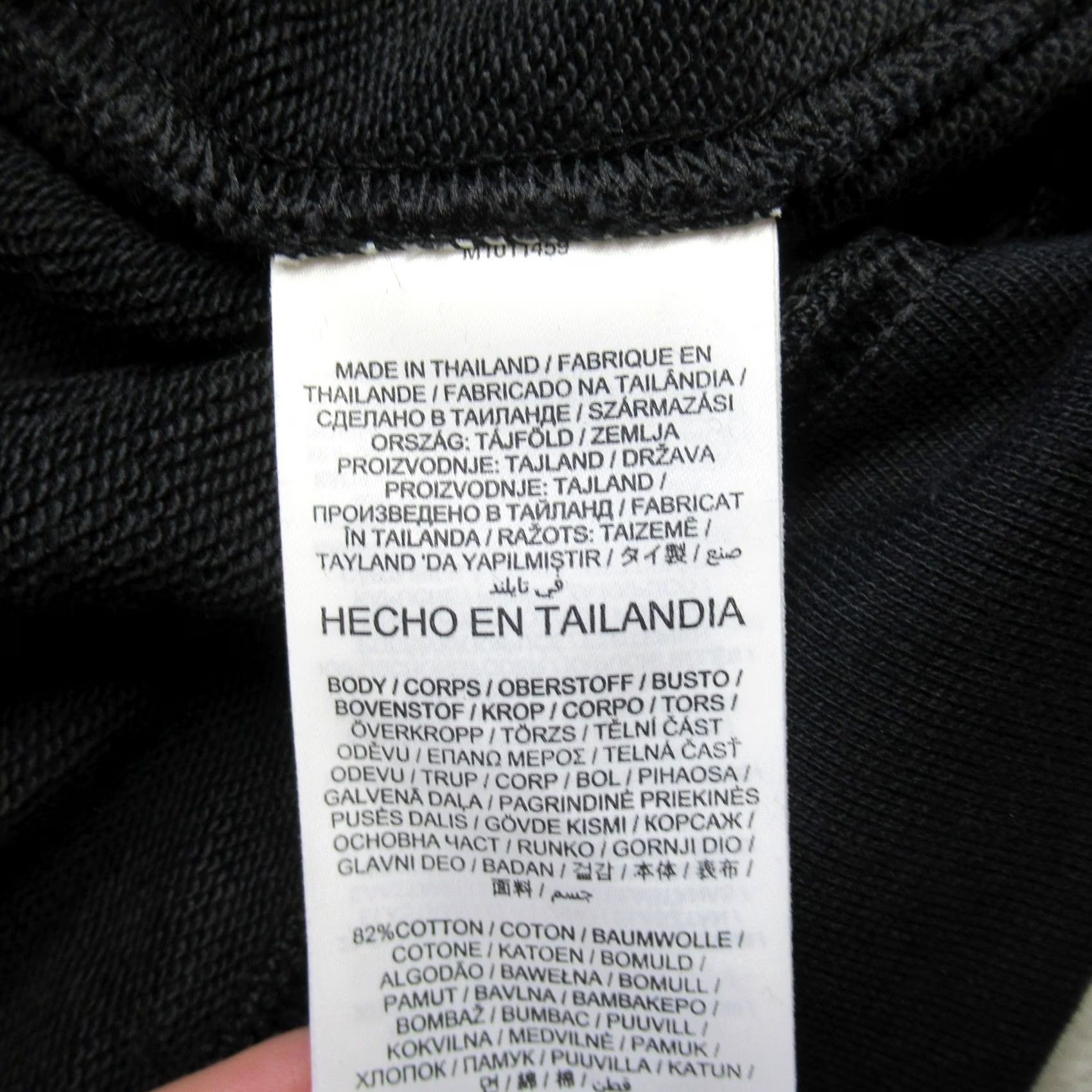 Nike VINTAGE Size US S / EU 44-46 / 1 - 6 Thumbnail