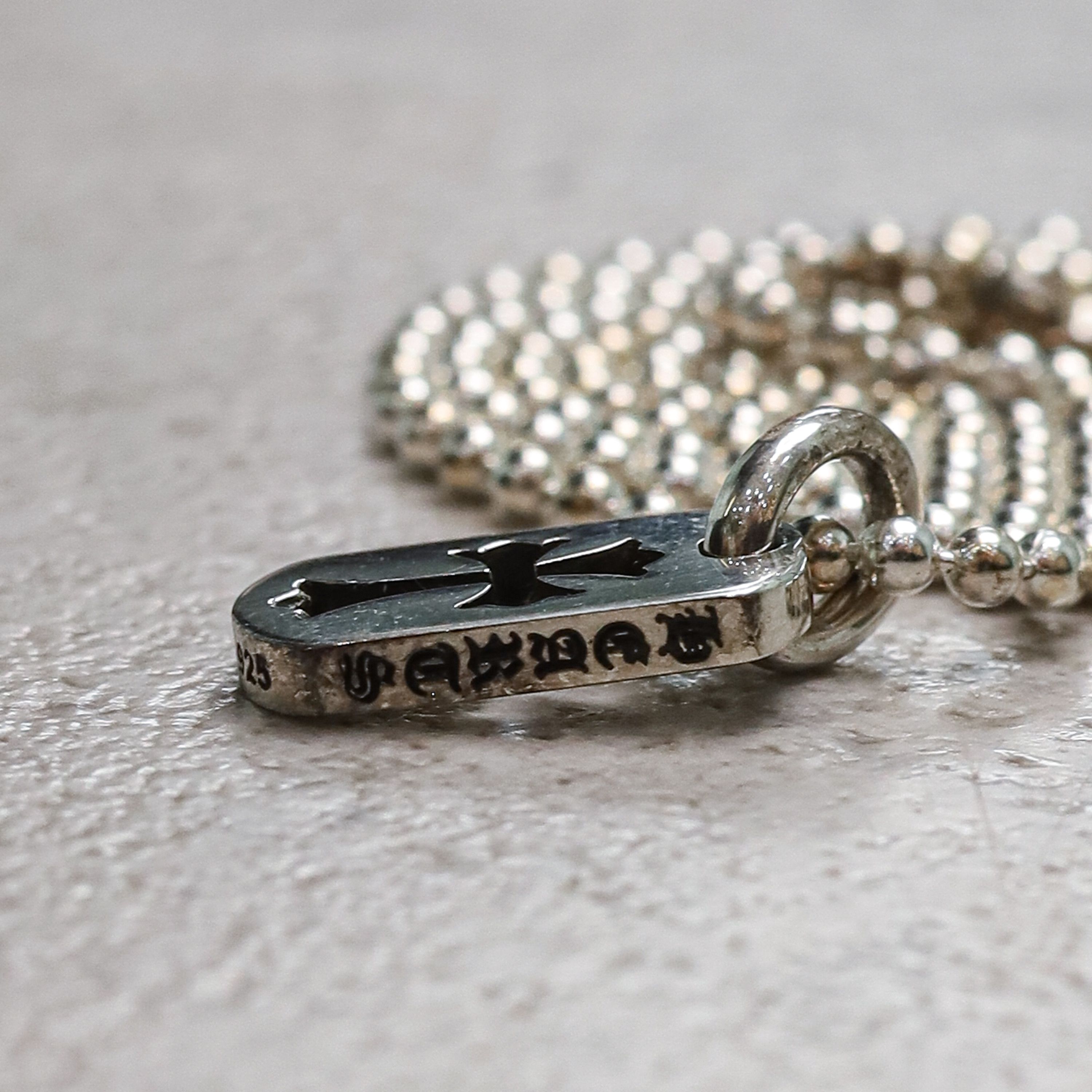 Chrome Hearts Chrome Hearts Dog Coss sliver Tiny Co necklace Size ONE SIZE - 6 Thumbnail