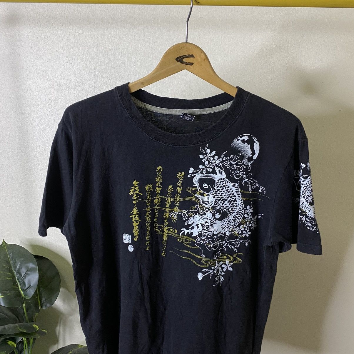 Japanese Brand KoiFish Sukajan Ed Hardy Karakuri Tamashii Style T Shirt Size US M / EU 48-50 / 2 - 8 Thumbnail