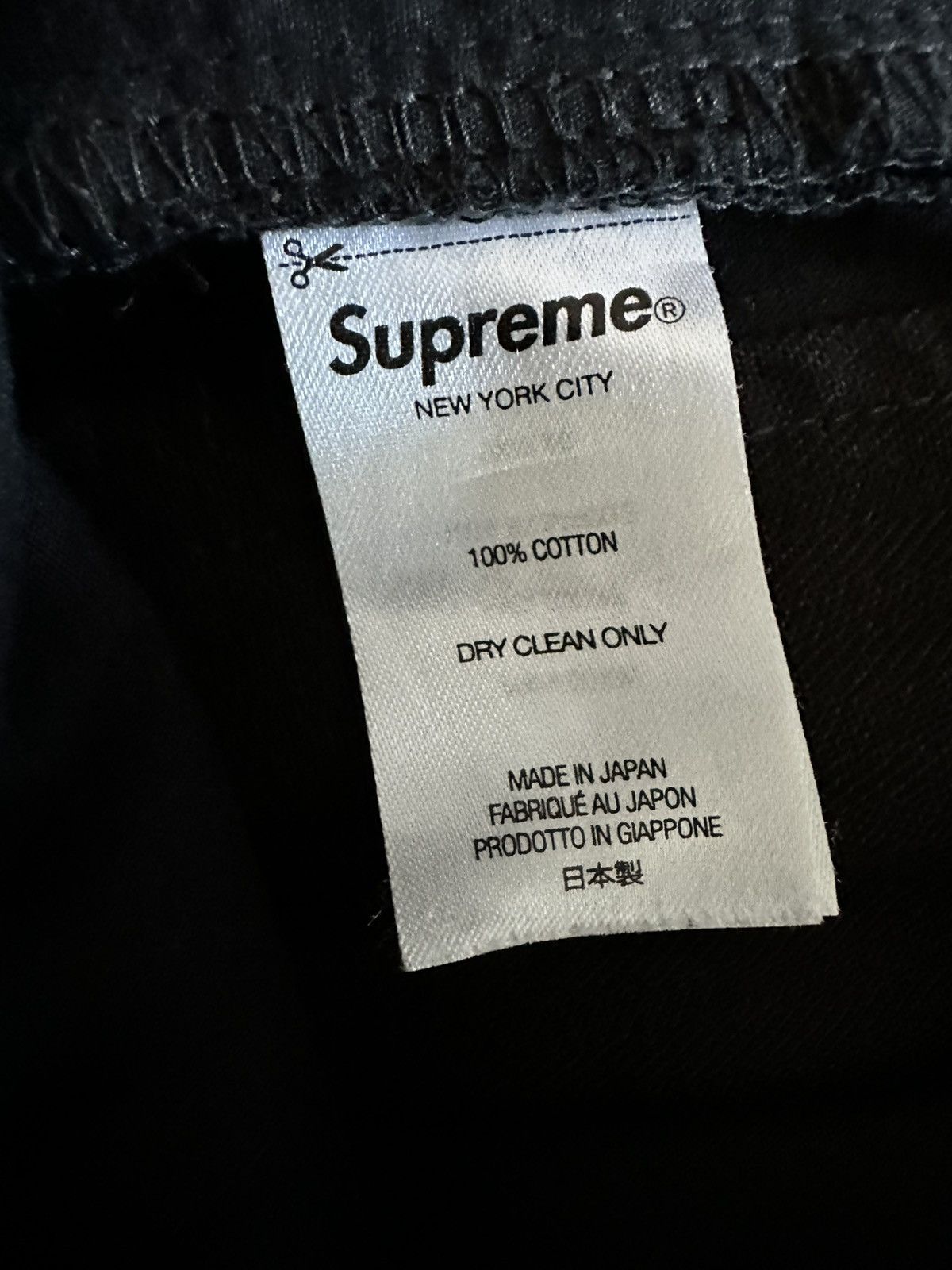 Junya Watanabe × Supreme Supreme x Junya Watanabe Patchwork Cargos Size US 32 / EU 48 - 6 Thumbnail