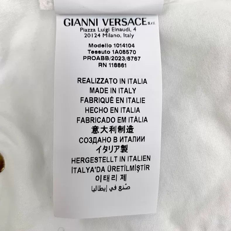 Versace Versace White leather logo casual trousers Size 27" / US 4 / IT 40 - 8 Thumbnail