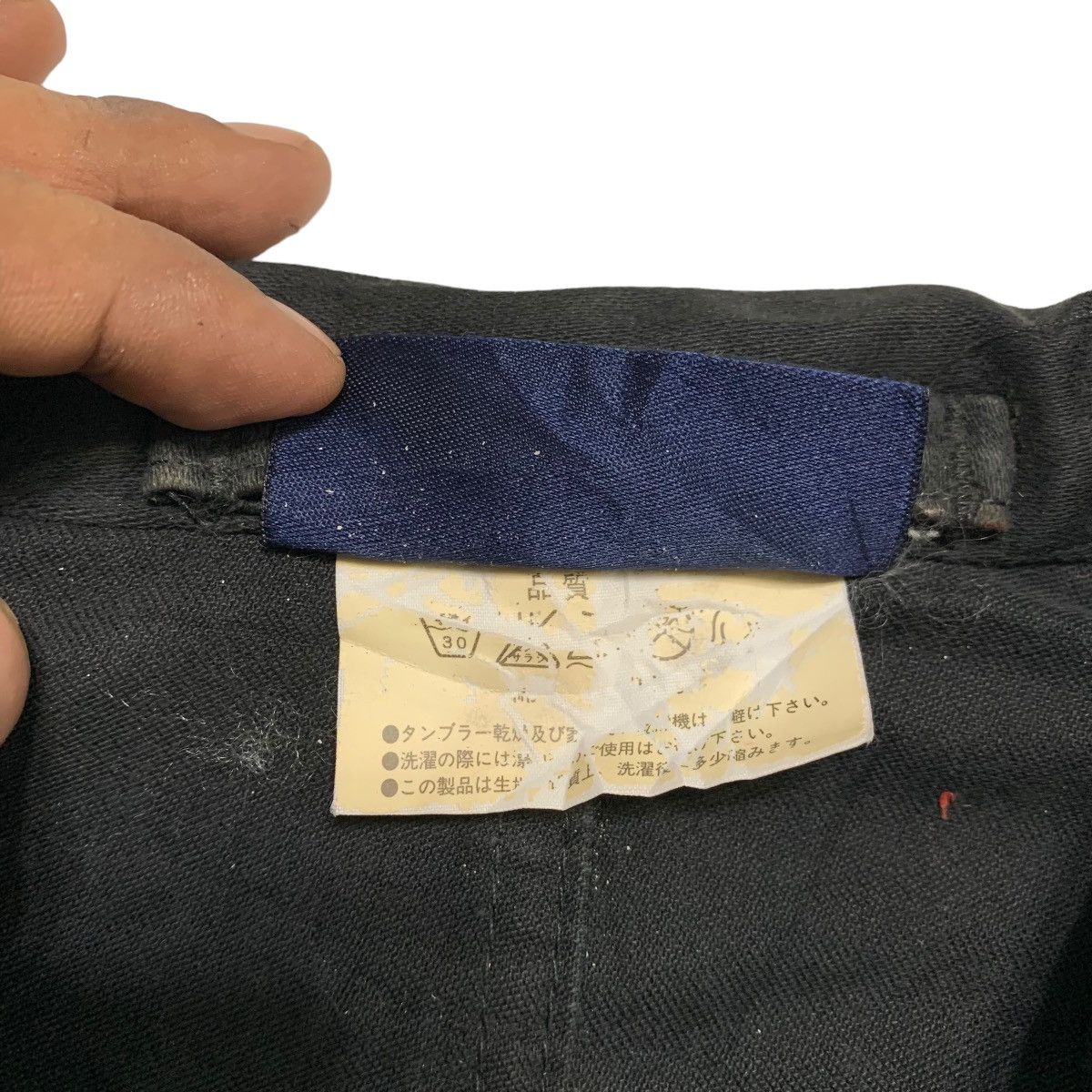 United Arrows Vetra x United Arrows Chore Jacket Size US S / EU 44-46 / 1 - 8 Thumbnail