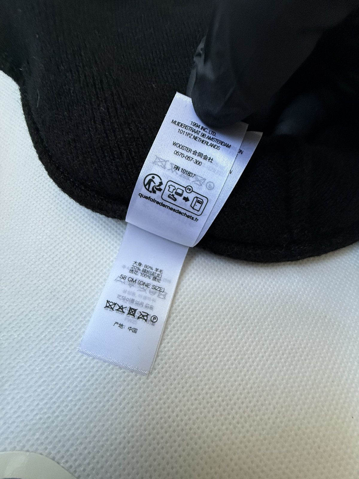 Supreme × Yohji Yamamoto | NO TAX IN EU 🔥 SUPREME x YOHJI YAMAMOTO Skull Beanie FW25 Size ONE SIZE - 9 Thumbnail