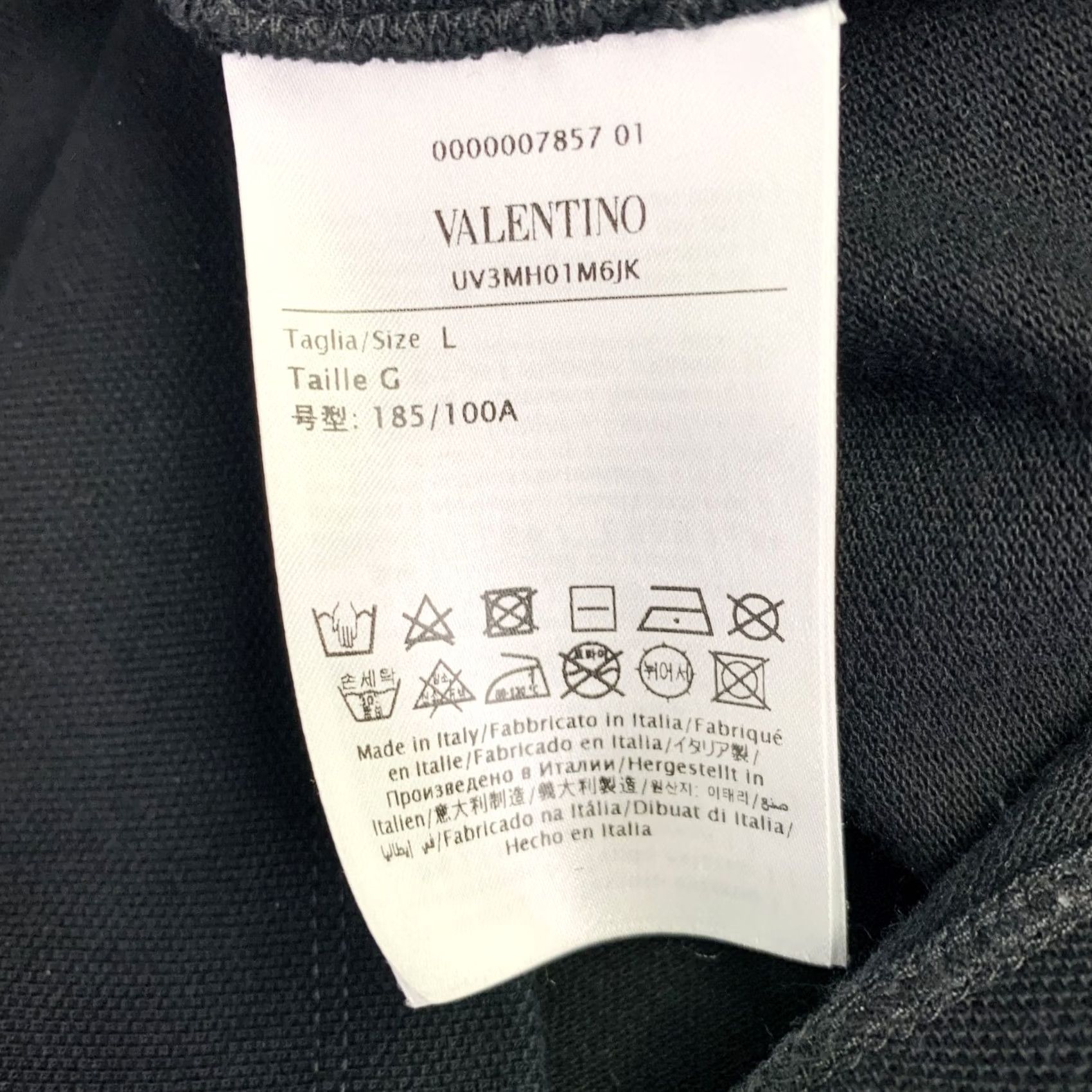 Valentino VALENTINO Polo Men L Black Green Yellow Parrot Graphic Cotton Buttoned 2020 Italy Graphic, Gradient, Polo, Parrot, Buttoned, Cotton, Italian Polo Size US L / EU 52-54 / 3 - 7 Thumbnail