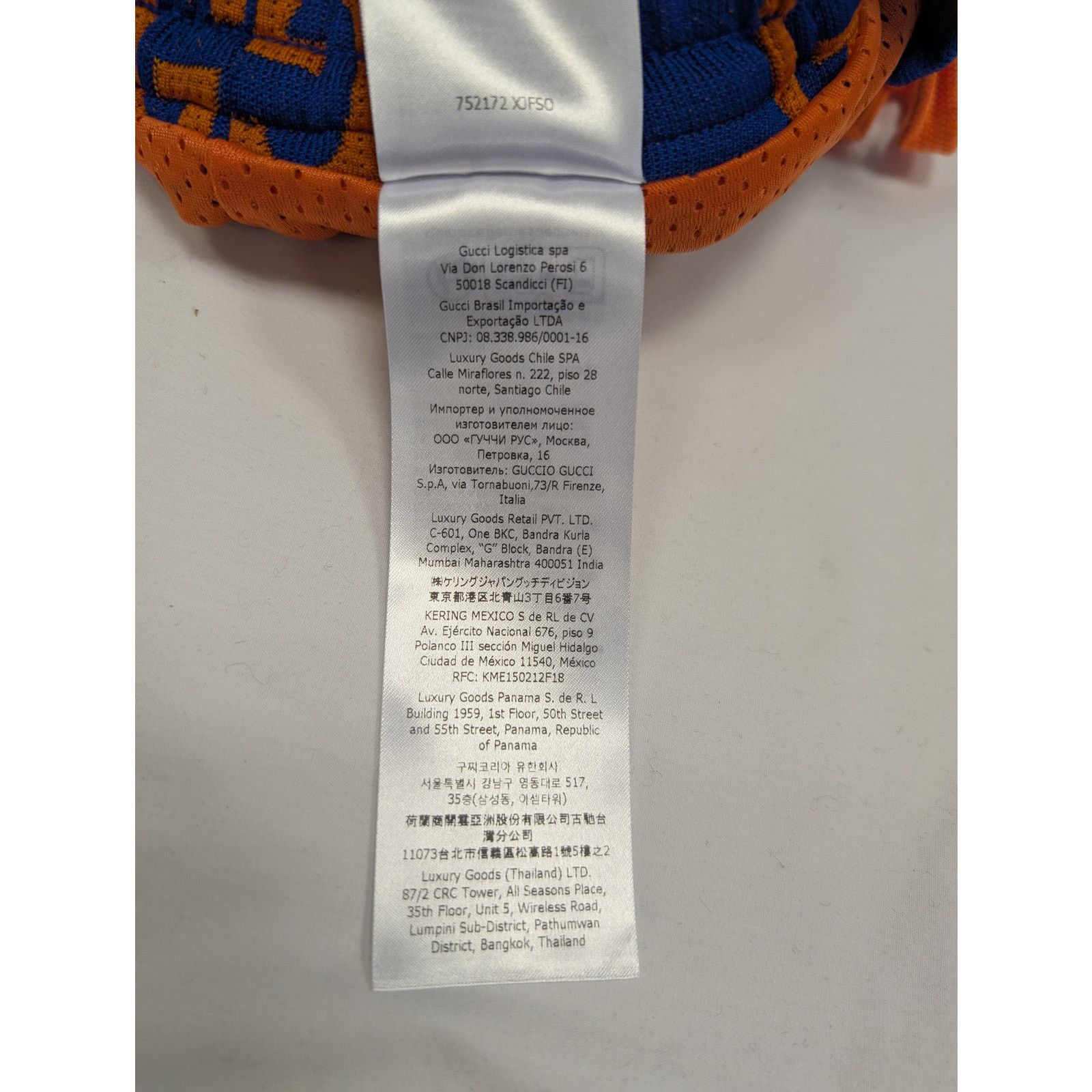 Gucci o1rshd1 Shorts in Multicolor Size US 34 / EU 50 - 14 Thumbnail