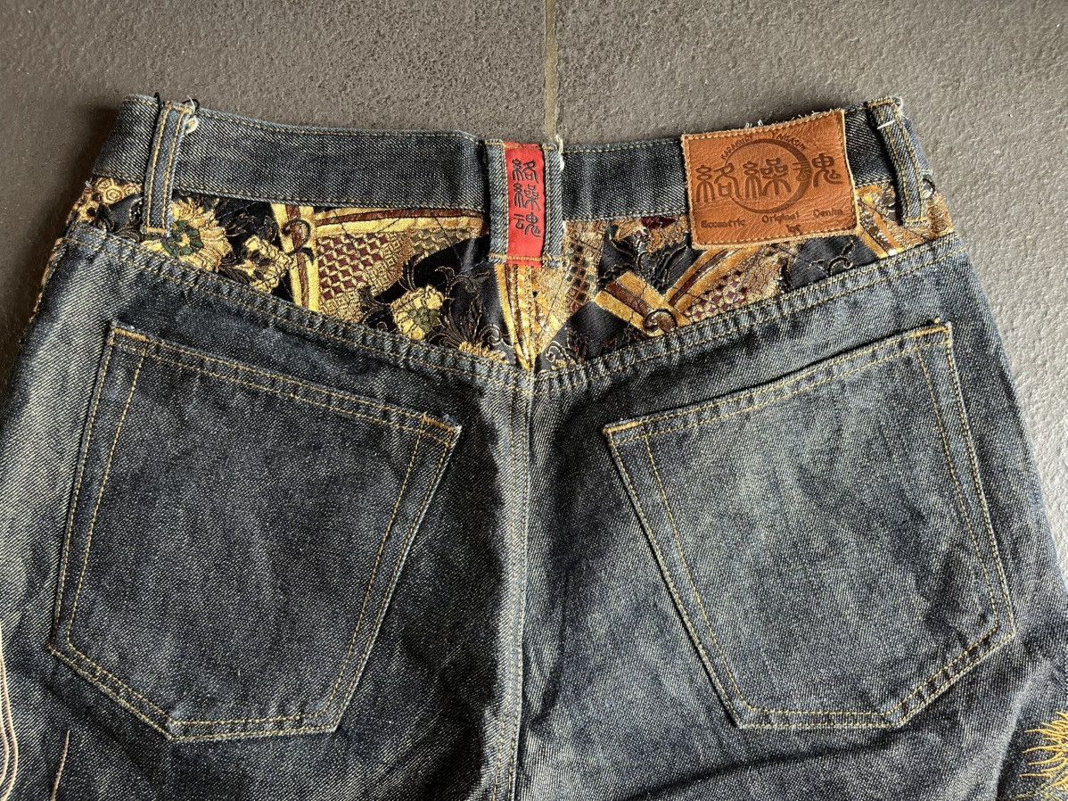 Karakuri Tamashii Dragon and Fire Embroidery Jorts Denim Japanese Size US 32 / EU 48 - 8 Thumbnail