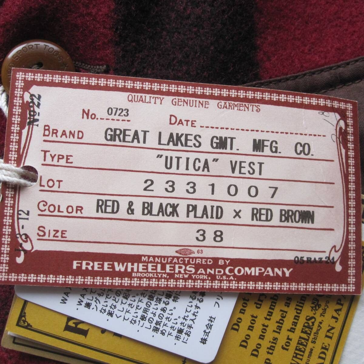 Freewheelers FREEWHEELERS “UTICA” HUNTING VEST 38 Size US M / EU 48-50 / 2 - 4 Thumbnail