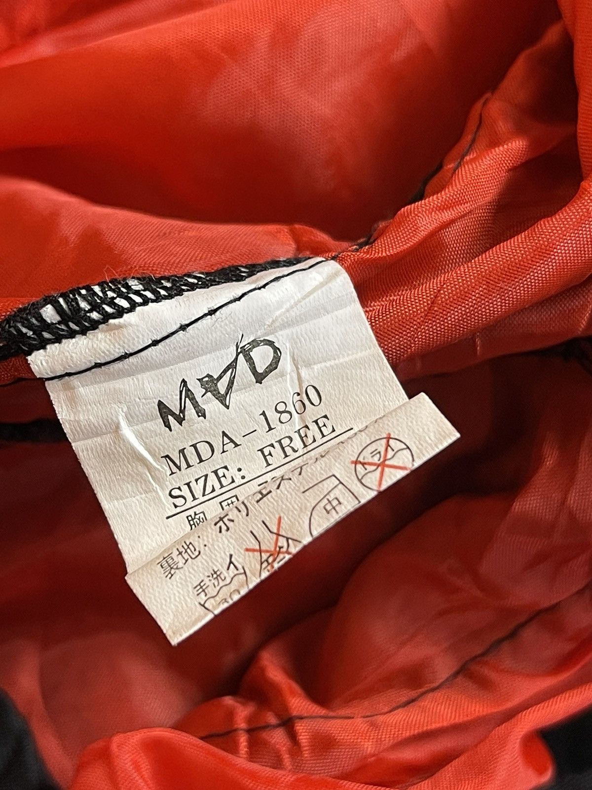 If Six Was Nine × Japanese Brand × Seditionaries Rare Mad Punk Skull Seditionaries Punk Jacket Size US M / EU 48-50 / 2 - 9 Thumbnail