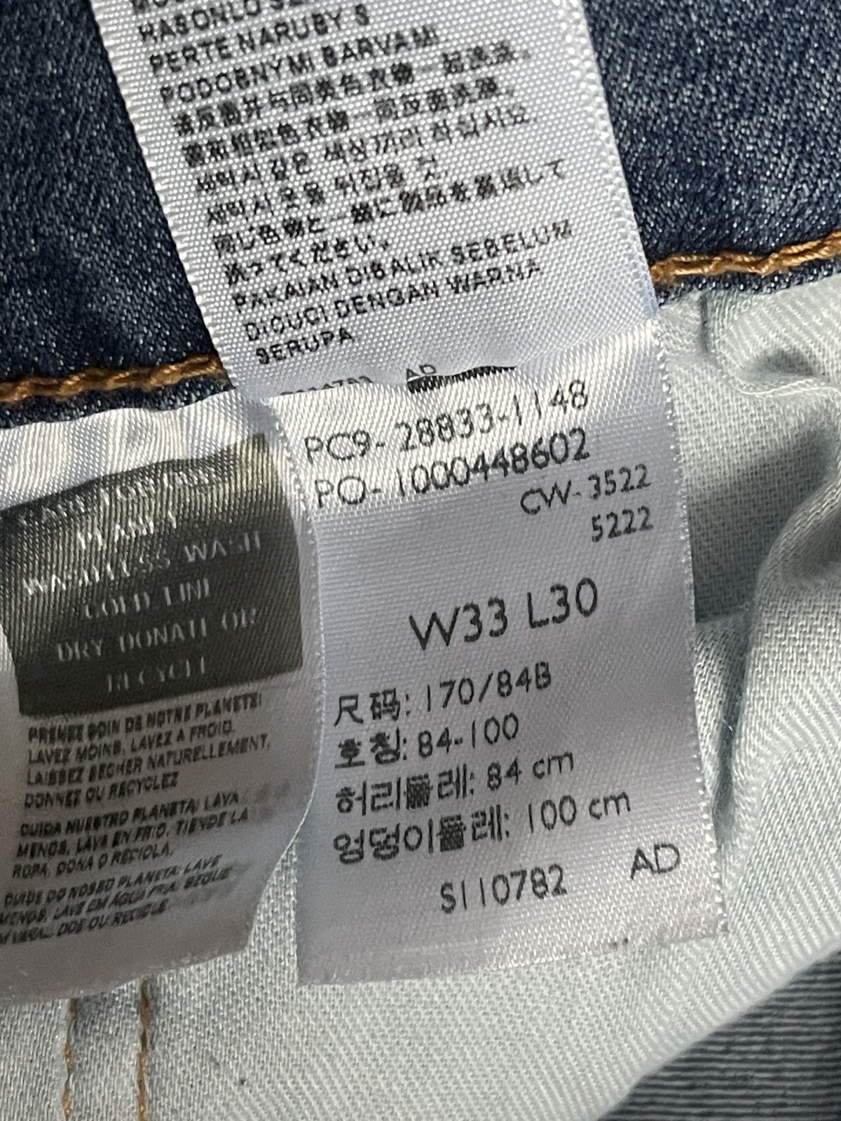 Levi's Levi’s 512 jeans men’s denim 30/30 Size US 30 / EU 46 - 17 Thumbnail