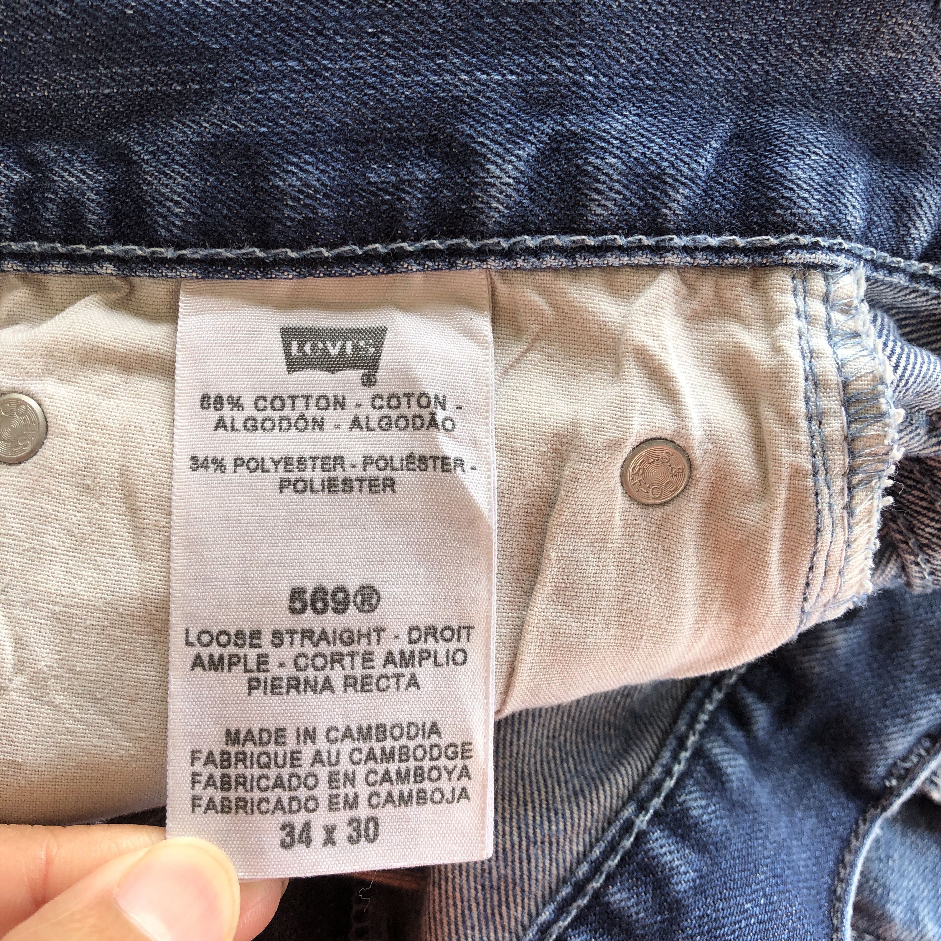 Levi's Vintage Y2K Levis Ripped Baggy Jeans Levi's 569 Faded Denim Size US 32 / EU 48 - 9 Thumbnail