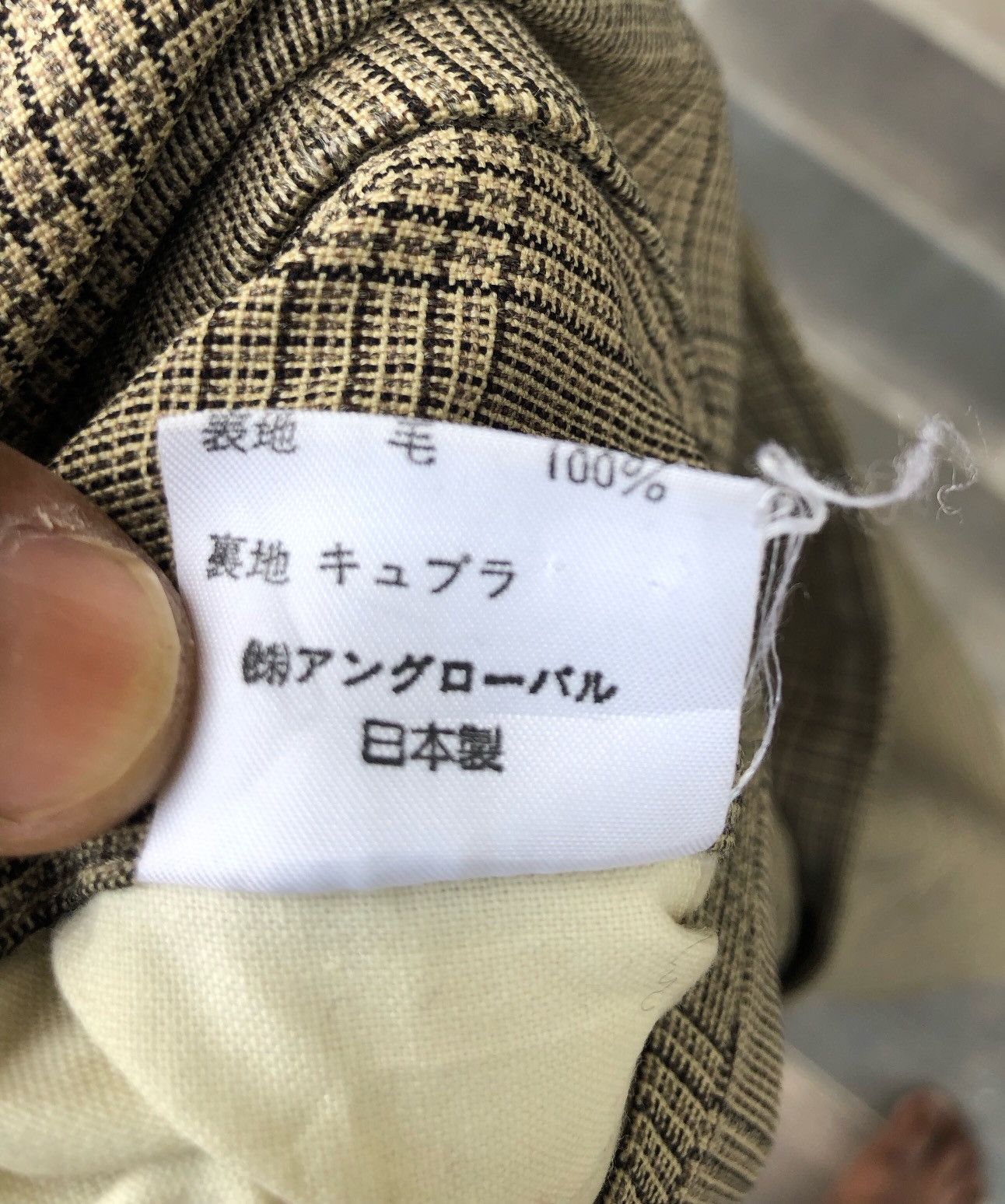 Margaret Howell 🔥Margaret Howell Classic Pants🔥 Size US 28 / EU 44 - 9 Thumbnail