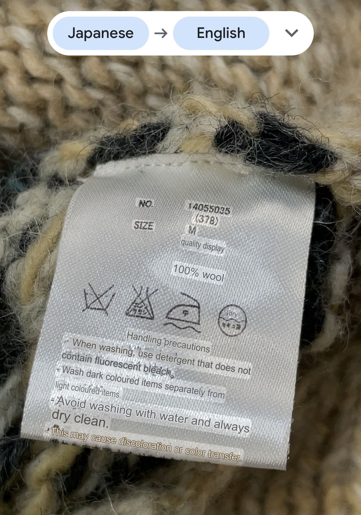 Japanese Brand Cube Sugar Cowichan Knit Wool Vest Size M / US 6-8 / IT 42-44 - 7 Thumbnail