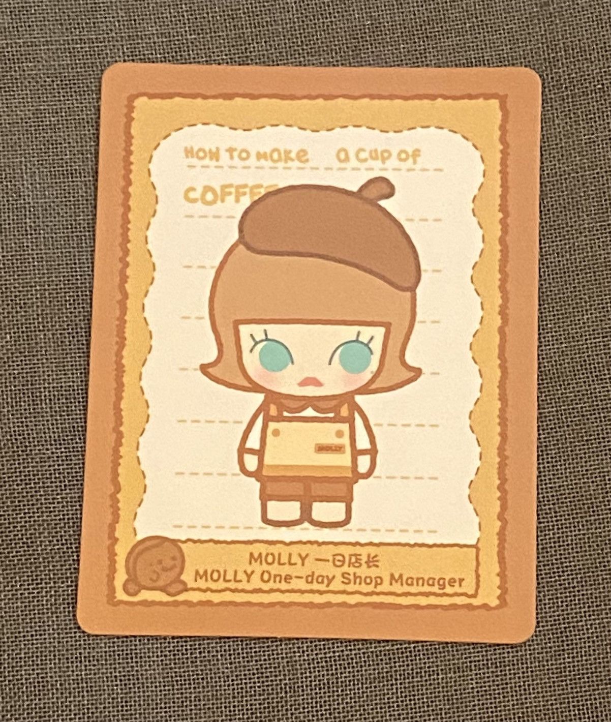 POP MART Pop Bean MOLLY Secret Edition Plush Pendant Size ONE SIZE - 5 Thumbnail