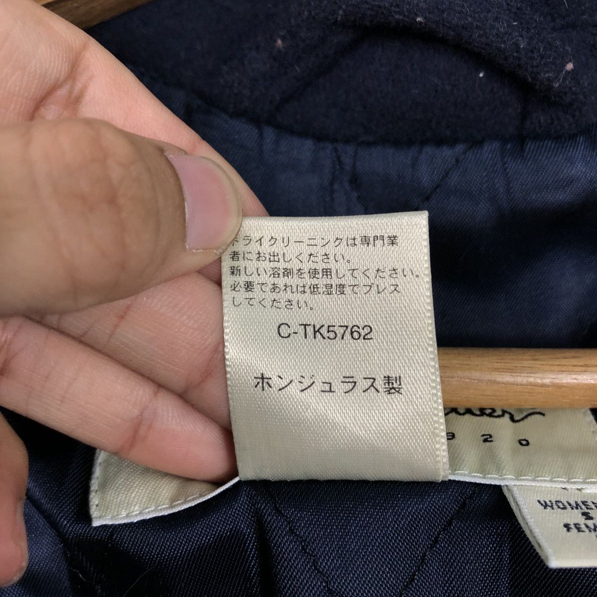 Japanese Brand 📌Vintage Bomber Jacket Eddie Baeur Issey Miyake Size S / US 4 / IT 40 - 21 Thumbnail