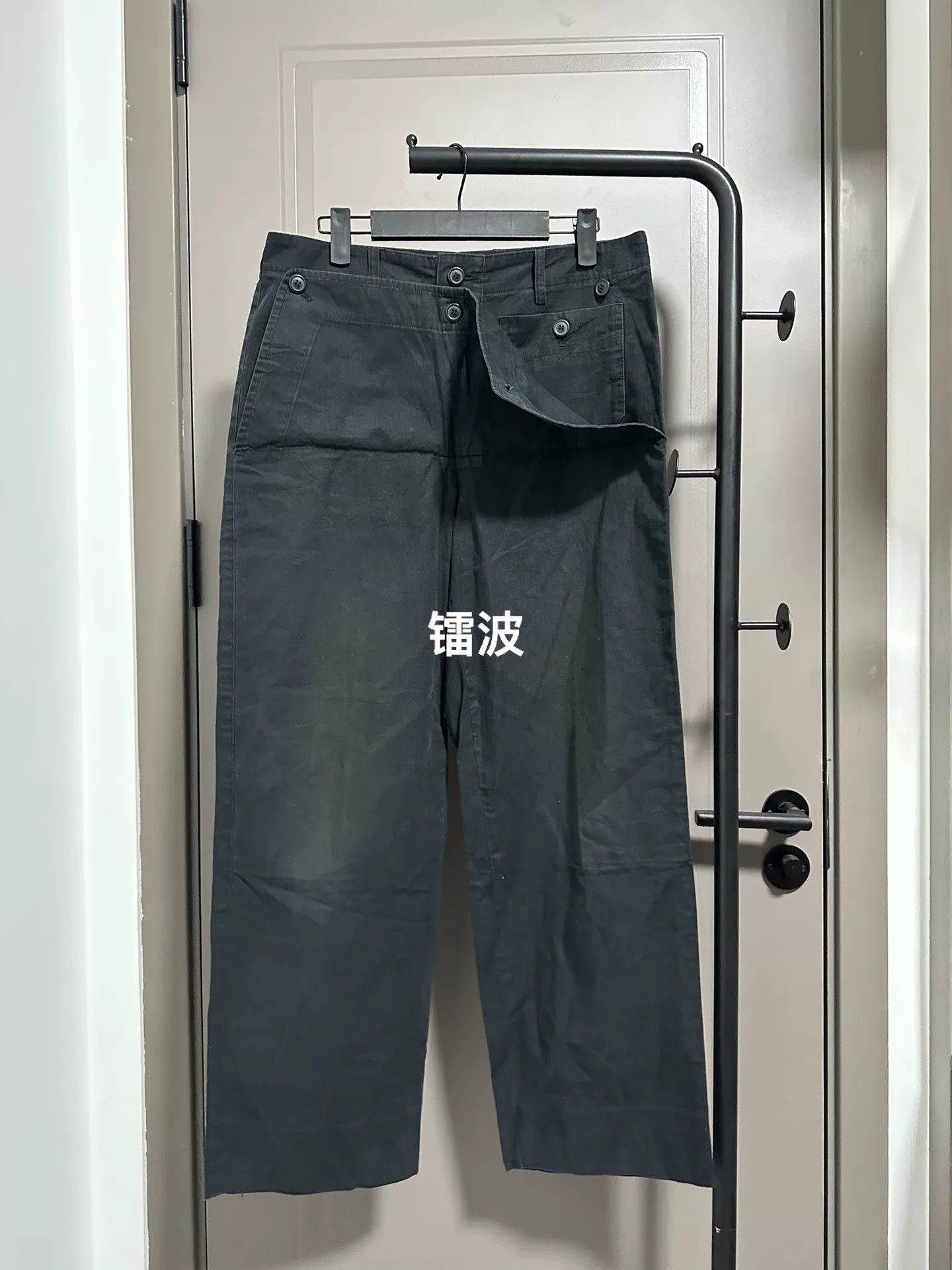 Issey Miyake Issey Miyake Men Vintage Cargo Pants Size US 32 / EU 48 - 1 Thumbnail
