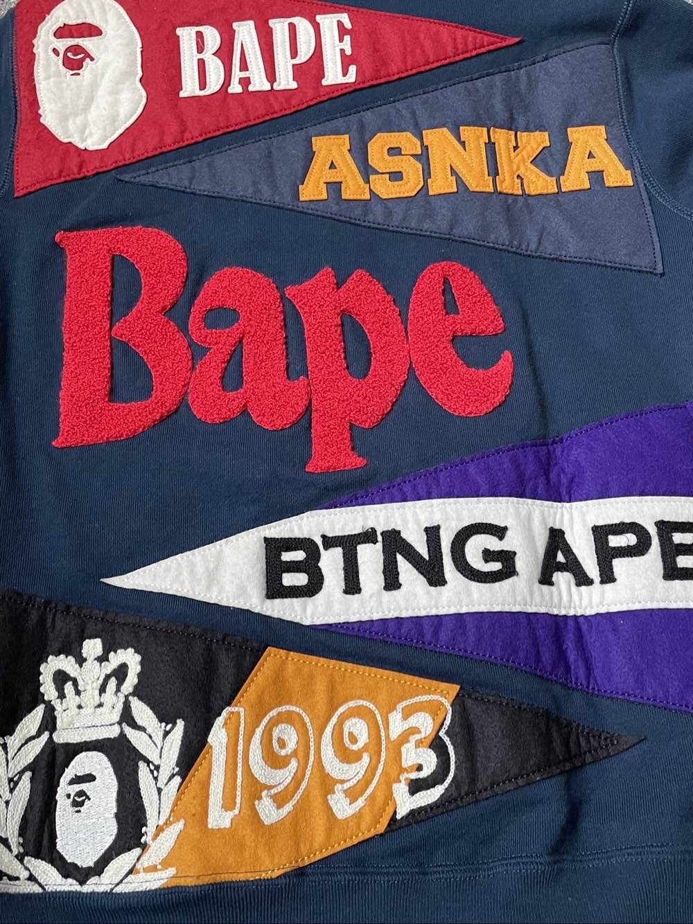 Bape BAPE Men's Navy Blue Flock Print Hoodie Size US M / EU 48-50 / 2 - 7 Thumbnail