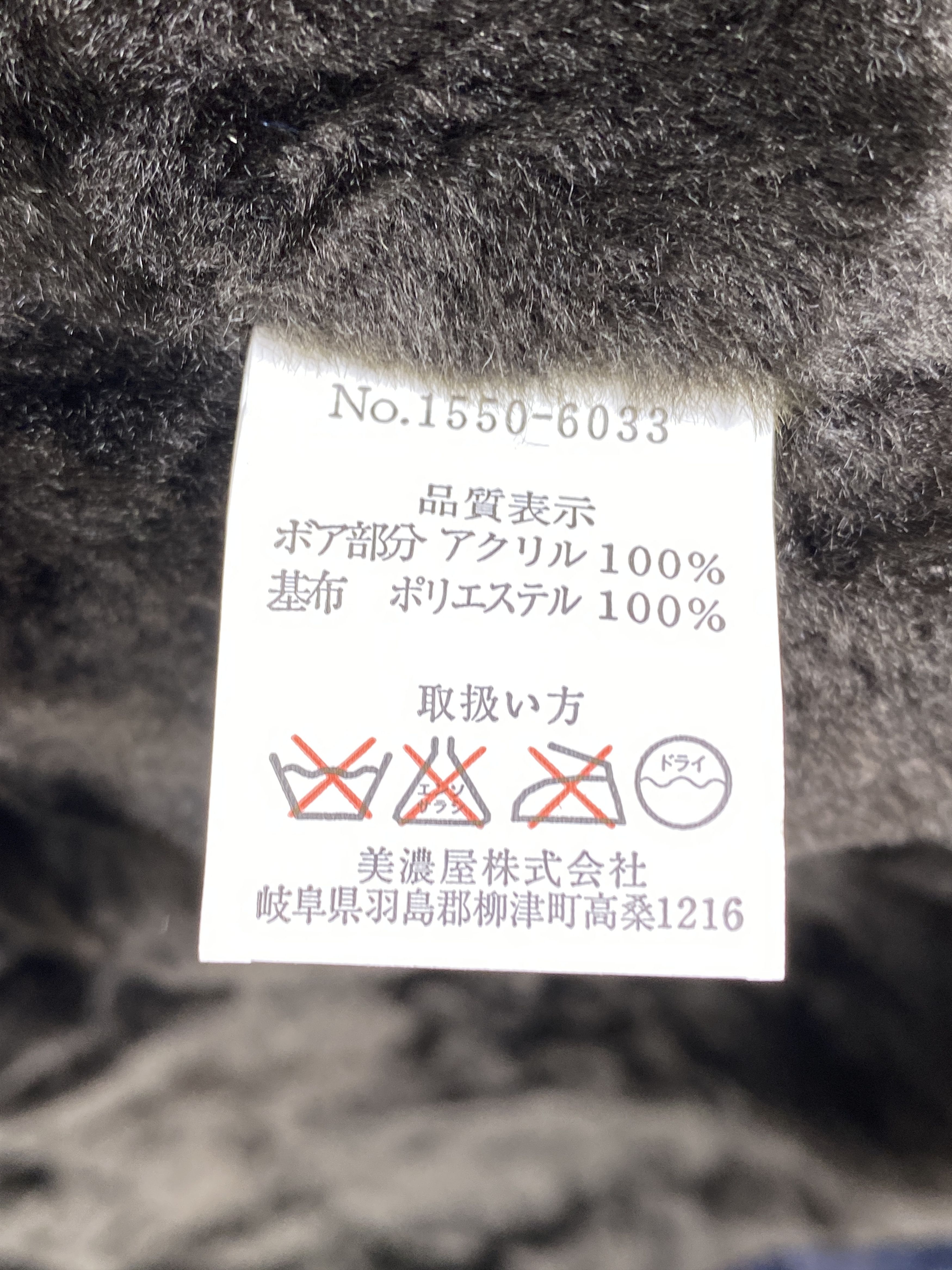 Japanese Brand Vintage Vintaige Club Hoodie Zip Up Jacket J1805 Size US M / EU 48-50 / 2 - 7 Thumbnail