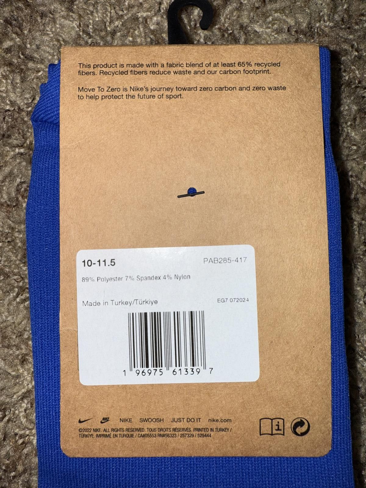 Nike Nike Men’s USA 2025-26 Home Vapor Strike Knee-High Socks Sample Size ONE SIZE - 5 Thumbnail