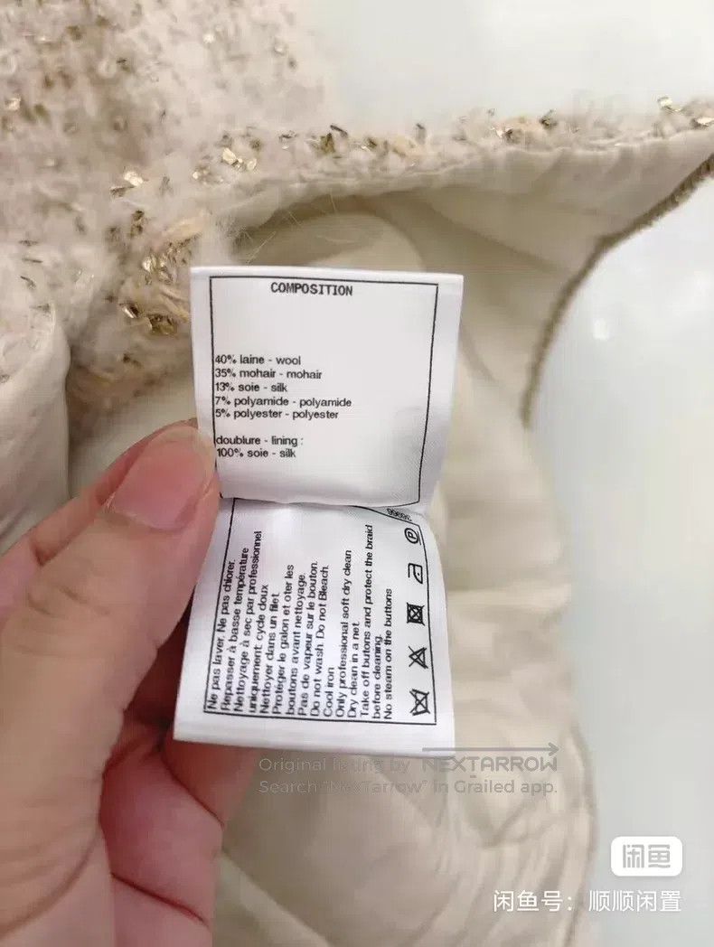 Chanel Chanel Platinum Egyptian coat Size XXS / US 00 / IT 34 - 8 Thumbnail