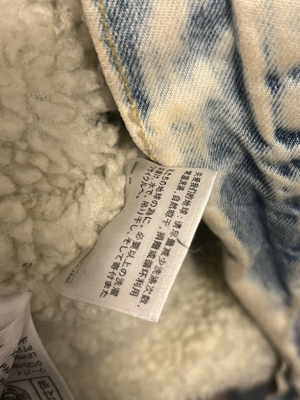 Levi's THE WEEKND - LEVI’S x XO Sherpa denim Jacket Size US L / EU 52-54 / 3 - 10 Thumbnail
