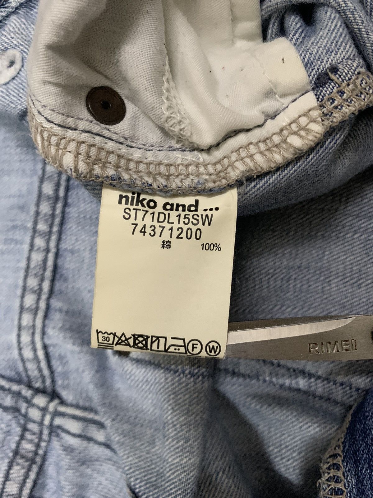 Japanese Brand Vintage Y2K Japanese Brand Baggy Wide Leg Distressed Jeans Size 26" / US 2 / IT 38 - 19 Thumbnail