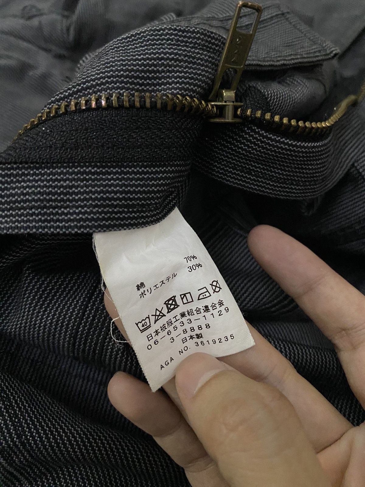 Dickies Dickies overalls Size US 40 / EU 56 - 7 Thumbnail