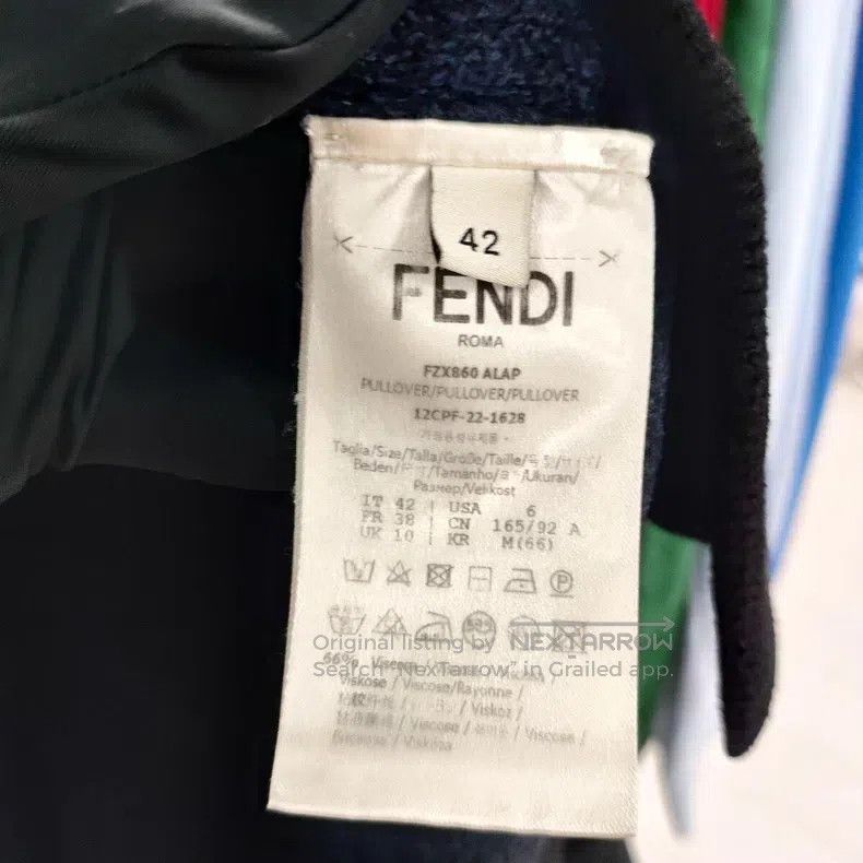 Fendi Fendi Blue knitted sweater with all-over printed logo Size S / US 4 / IT 40 - 4 Thumbnail