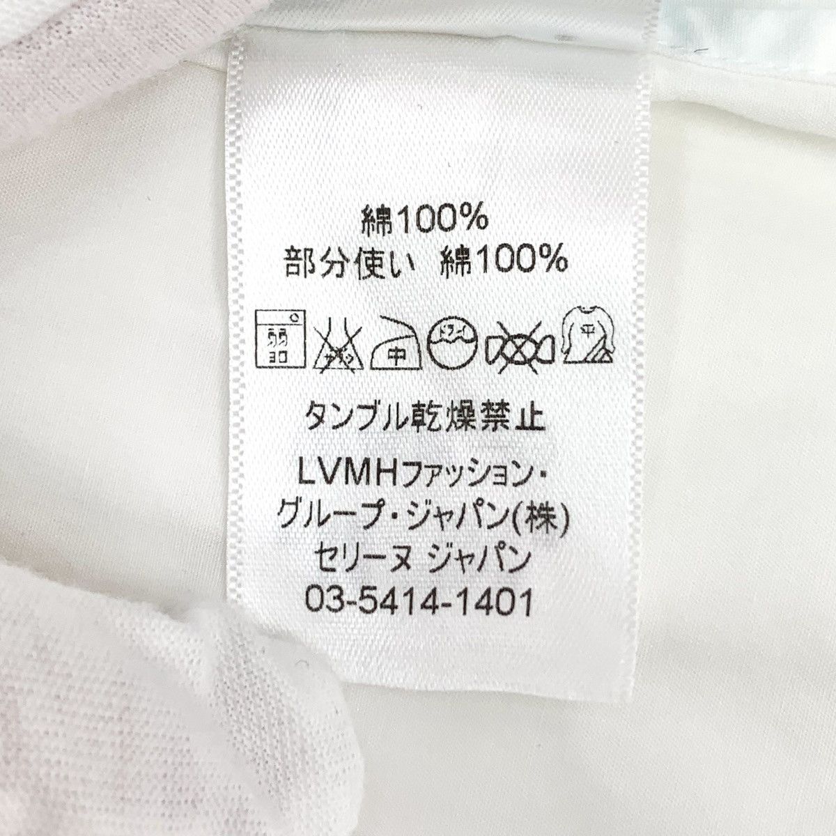Celine Celine White Cotton Crew Neck Long Sleeve Shirt K26WX Size M / US 6-8 / IT 42-44 - 8 Thumbnail