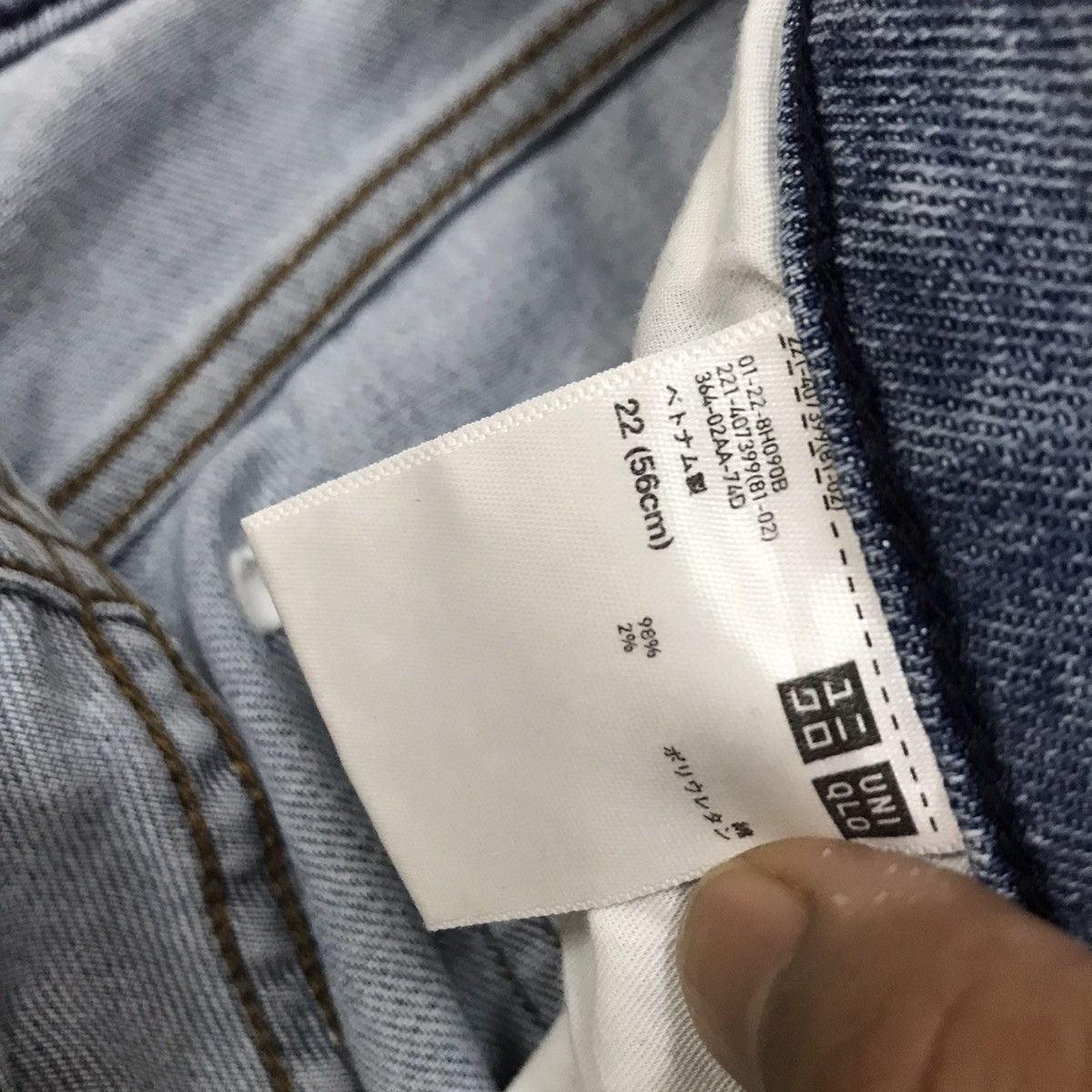 Japanese Brand Uniqlo Fabric by Kaihara Slim Fit Distressed Jeans Size 24" / US 00 / IT 34 - 11 Thumbnail