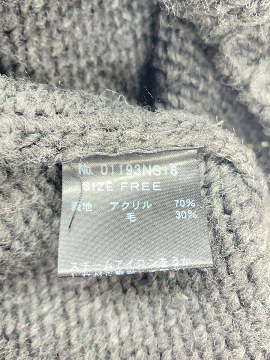Hysteric Glamour Funka Sweater Size US L / EU 52-54 / 3 - 5 Thumbnail