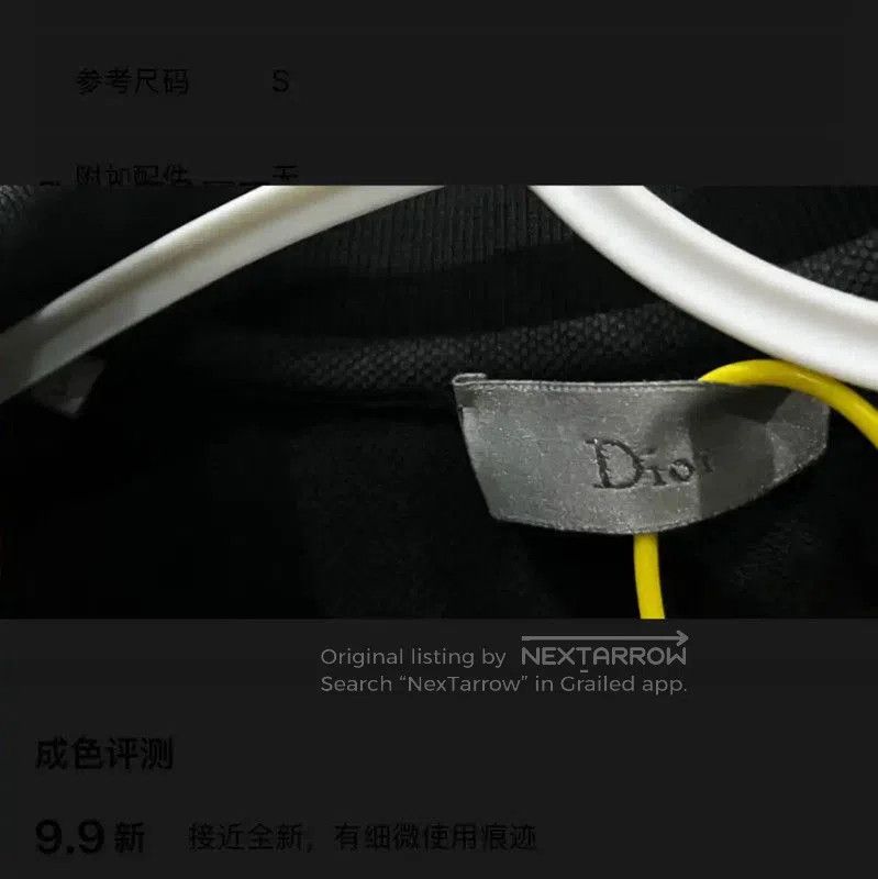 Dior Dior Black Cotton Men's Polo Shirt . Size US S / EU 44-46 / 1 - 4 Thumbnail