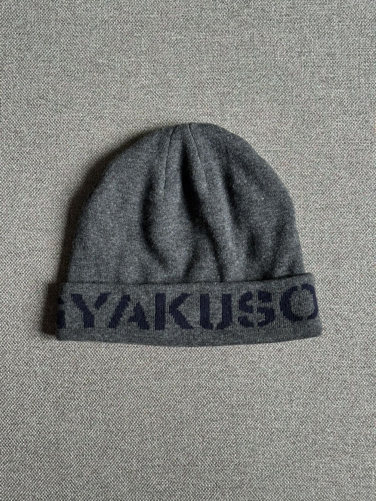Nike × Undercover Nike x Undercover Gyakusou beanie hat gray/navy Size ONE SIZE - 2 Thumbnail