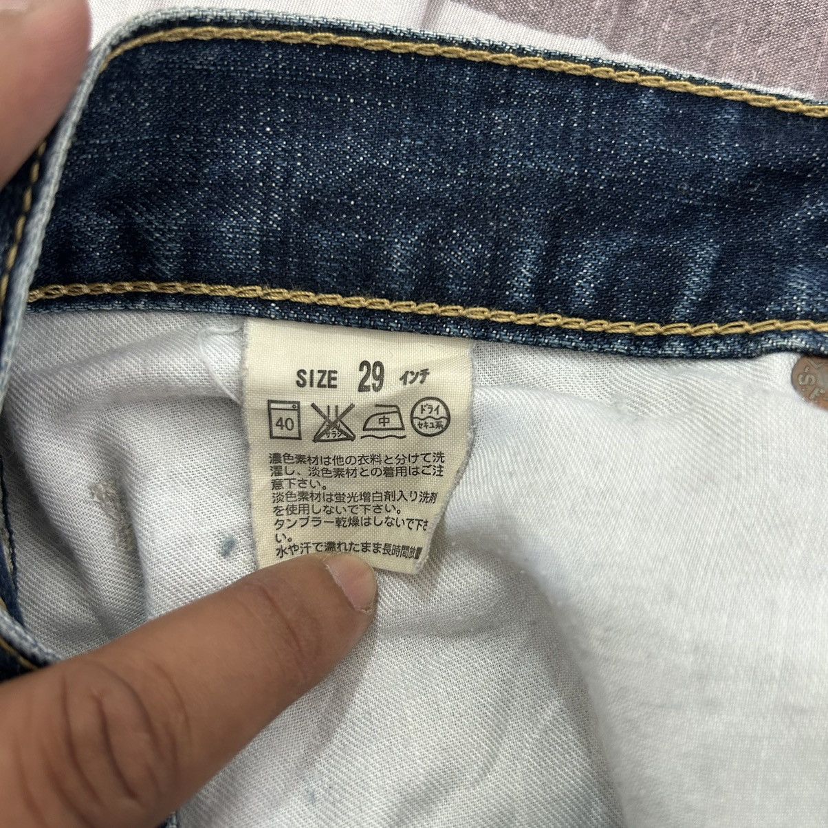 Levi's Vintage Levi’s 502 Y2K Japanese Distressed Denim Size US 30 / EU 46 - 21 Thumbnail