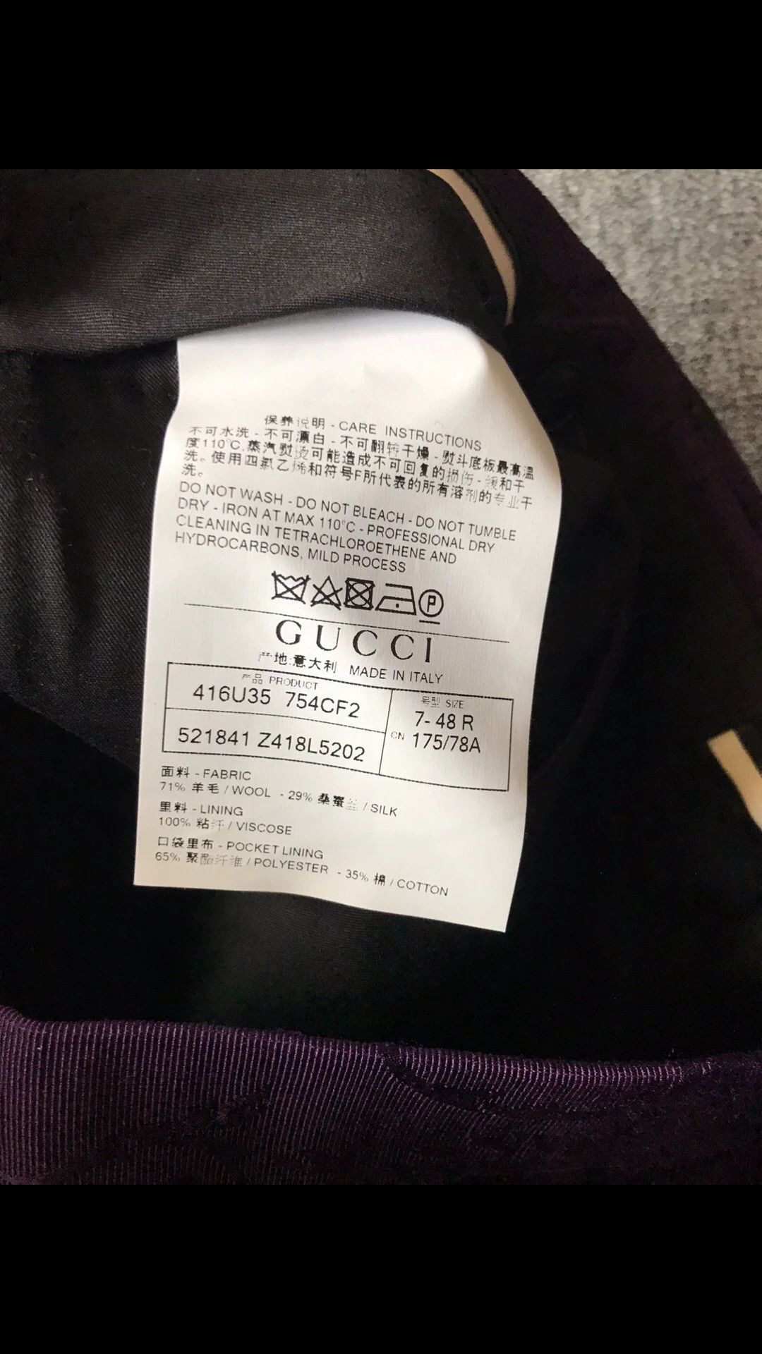 Gucci Gucci Chinos 48 Wool Silk Embossed Embroidery Cuffed Size US 32 / EU 48 - 6 Thumbnail