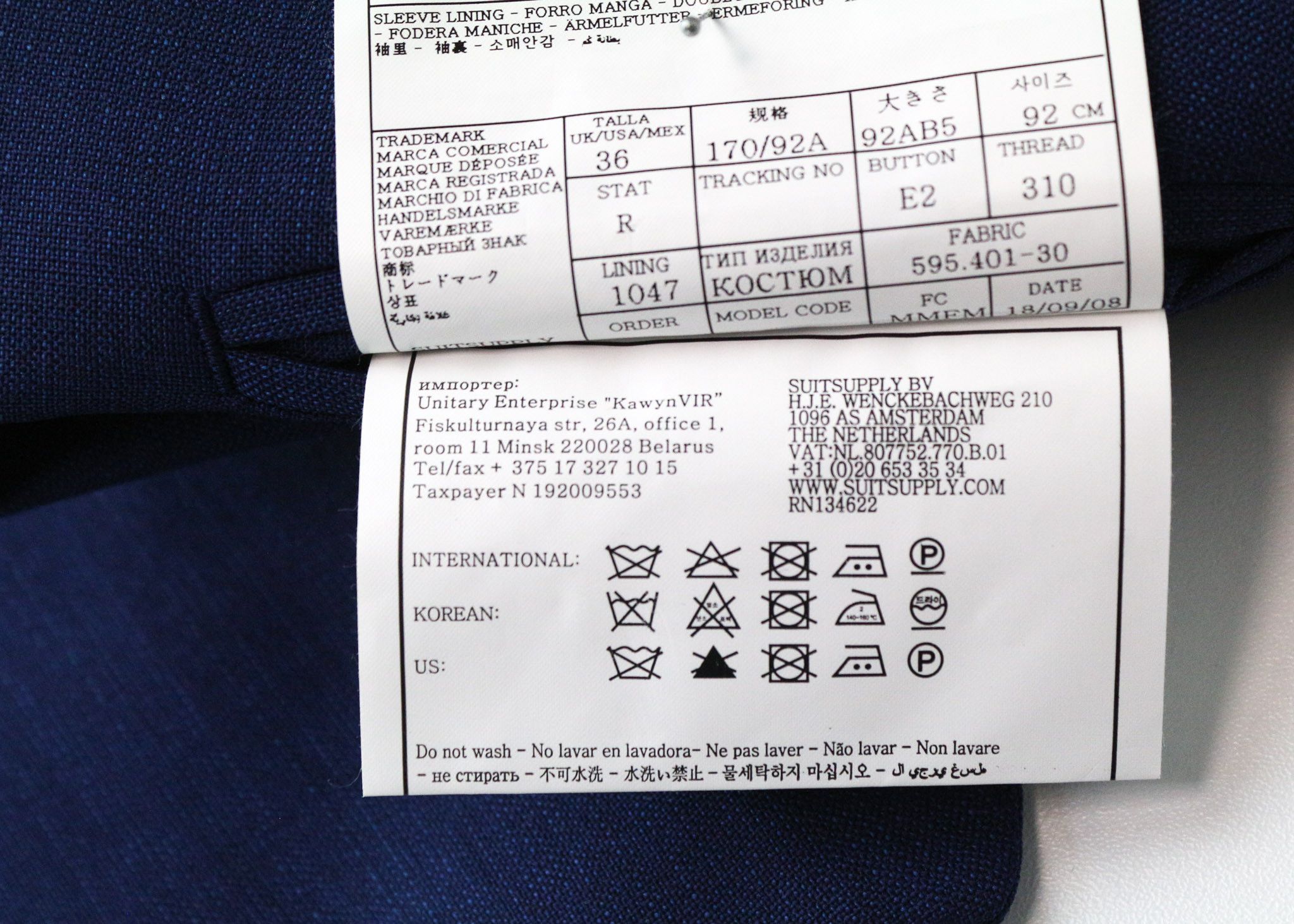 Suitsupply FERRARA UK36R Blue Wool Slim Suit 75037 Size 36R - 9 Thumbnail
