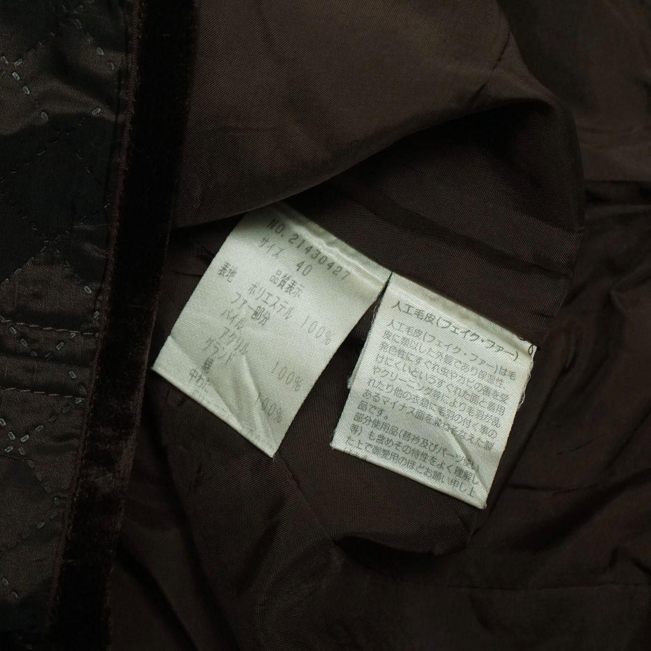 If Six Was Nine *NoTariff Yuki Torii Fur Collar Zip Jacket Size S / US 4 / IT 40 - 6 Thumbnail