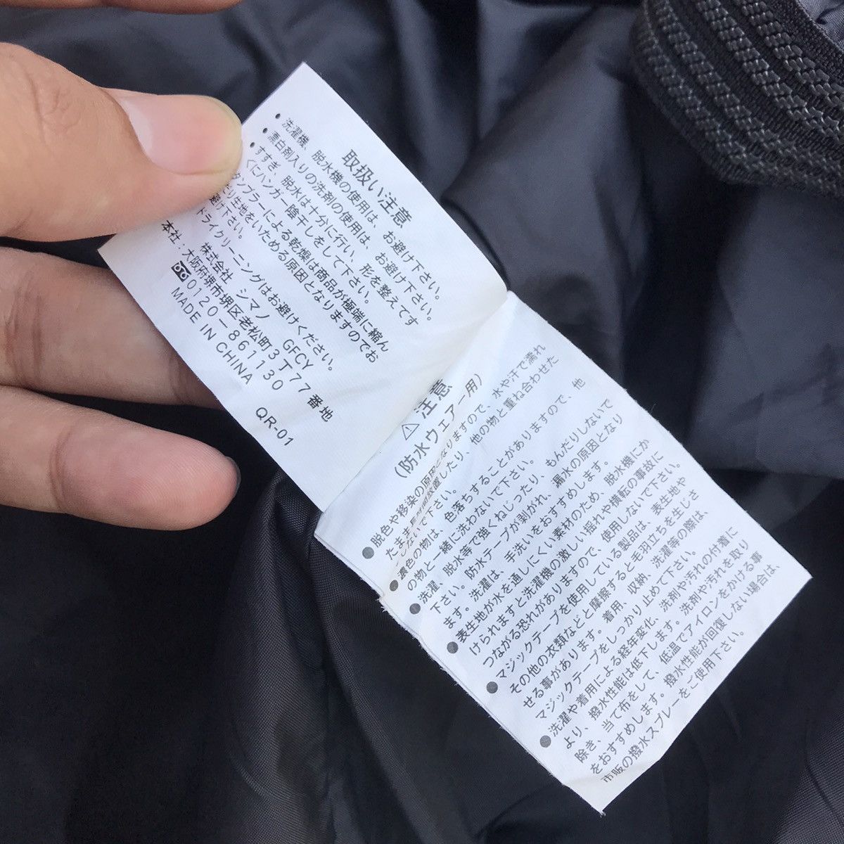 Goretex × Japanese Brand Vintage Shimano Strv +6 enginered techno layerd system Fish Size US L / EU 52-54 / 3 - 18 Thumbnail