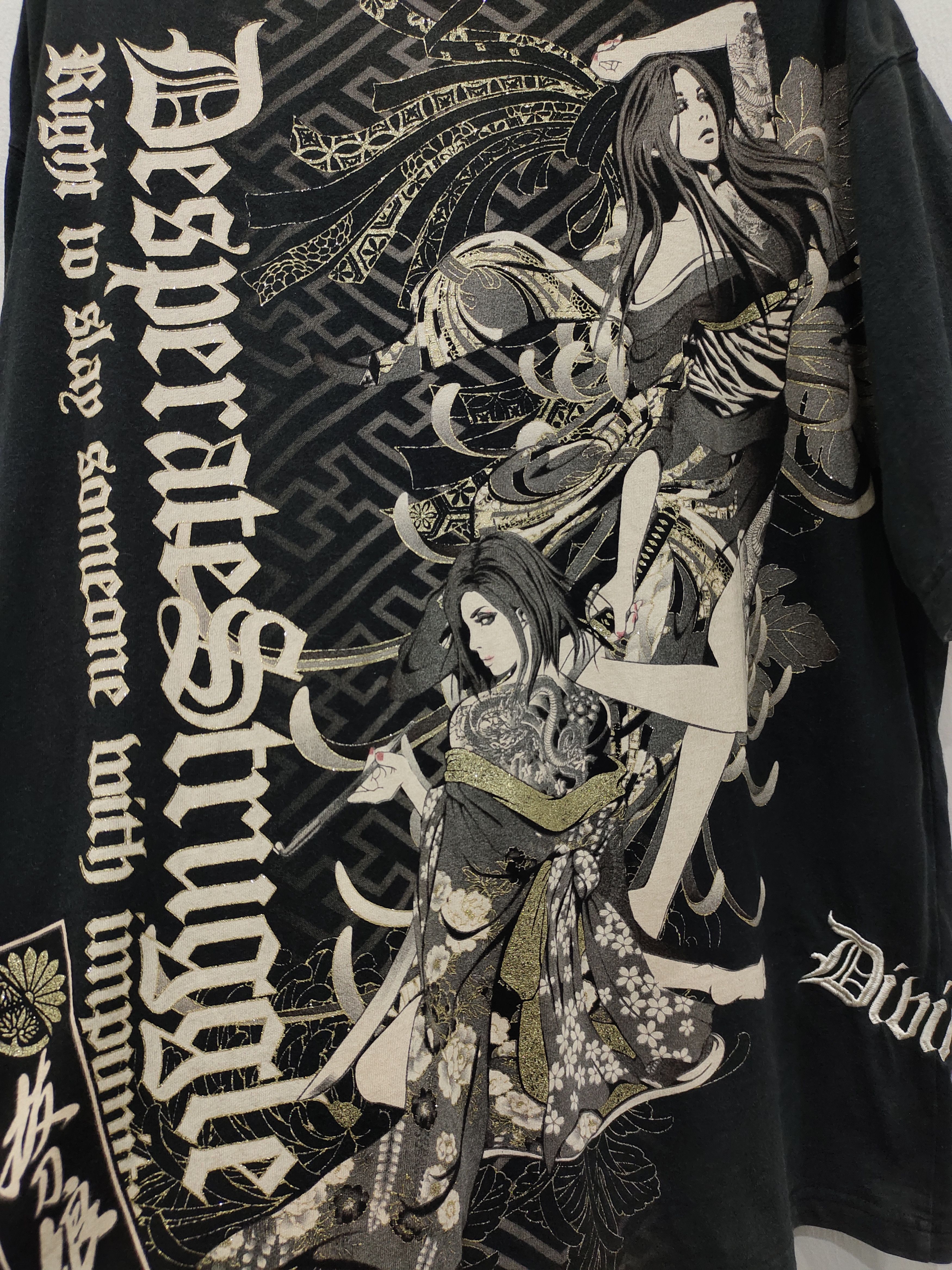 Anime × Japanese Brand × Vintage Vintage Desperate Struggle Japanese Game Tee Size US XXL / EU 58 / 5 - 3 Thumbnail