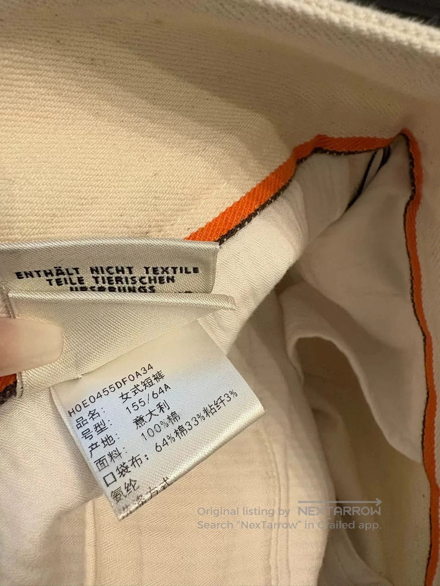 Hermes Hermes Size 34 Beige Shorts. Size US 34 / EU 50 - 4 Thumbnail