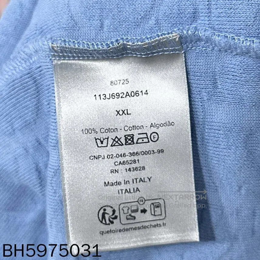 Dior blue short-sleeve towel print Dior shirt. Size US XXL / EU 58 / 5 - 4 Thumbnail