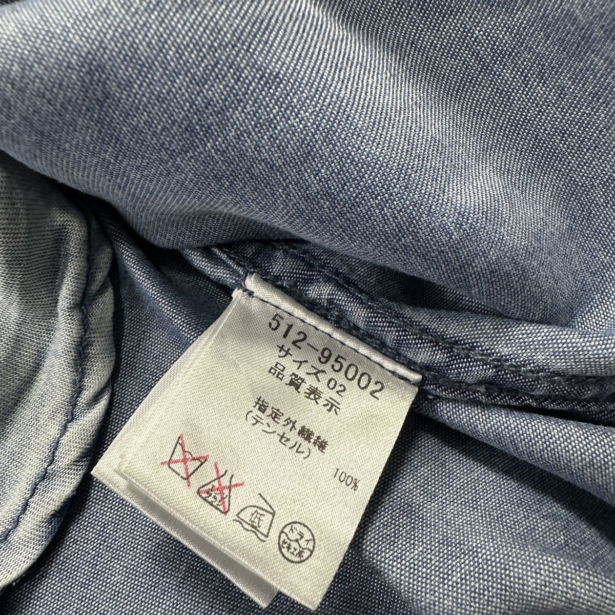 Tornado Mart Tornado mart shirt blue denim Size US S / EU 44-46 / 1 - 3 Thumbnail