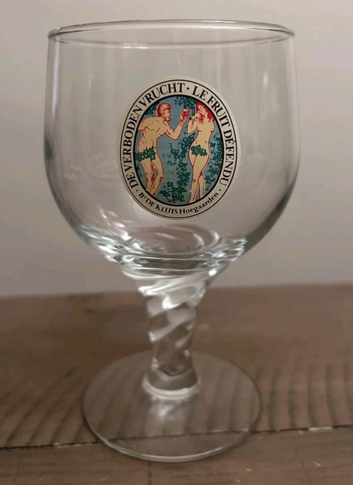 Designer Hoegaarden De Verboden Vrucht beer glass Size ONE SIZE - 1 Thumbnail