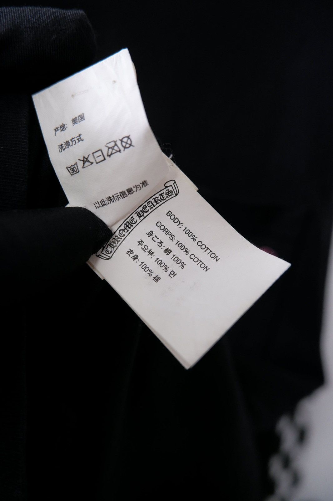 Chrome Hearts Chrome Hearts Matty Boy Pretense The Pretend Long Sleeve Size US M / EU 48-50 / 2 - 15 Thumbnail