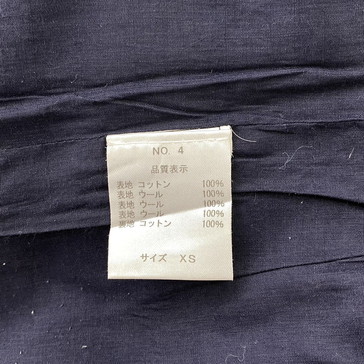 FFIXXED STUDIOS × Japanese Brand FFIXXED STUDIOS Japanese Brand Rare Design Brown Coat Size US XS / EU 42 / 0 - 4 Thumbnail